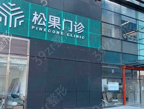 山东口腔医院排名榜前六强名单公布