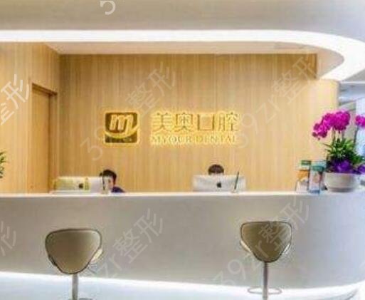苏州口腔医院排名榜前六强实力盘点