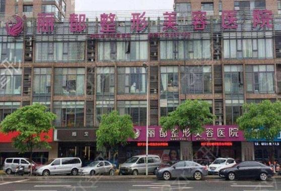 无锡十大整形医院排名榜公立私立PK