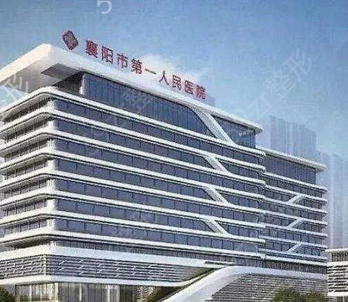 2022襄陽(yáng)口腔醫(yī)院排行前十榜單全新解鎖