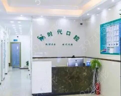 2022襄陽(yáng)口腔醫(yī)院排行前十榜單全新解鎖