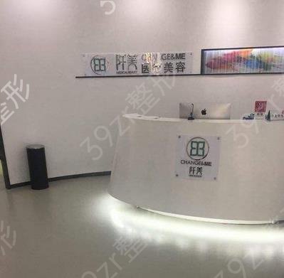 武漢吸脂整形醫(yī)院排名榜前五強(qiáng)