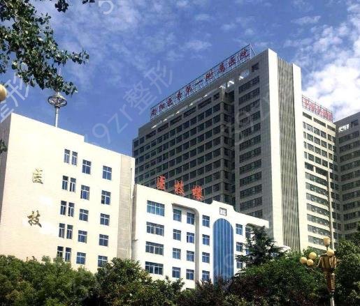 河南南陽整形醫(yī)院排名前十融合