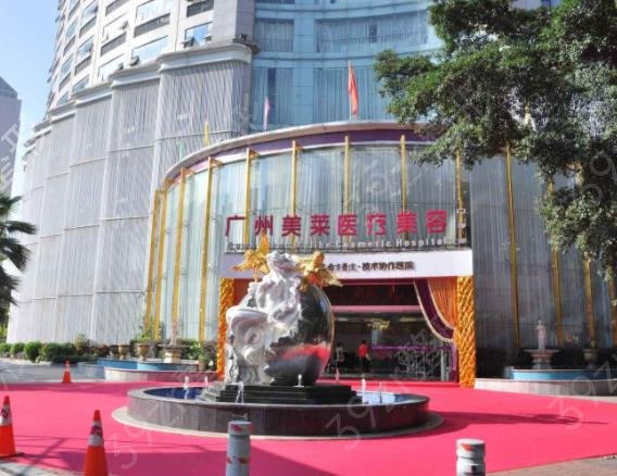 廣州做雙眼皮修復(fù)醫(yī)院排名榜前五發(fā)布