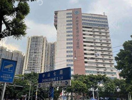 國內(nèi)取注射物哪家醫(yī)院權(quán)威