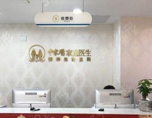 2022广州整形医院哪家*好