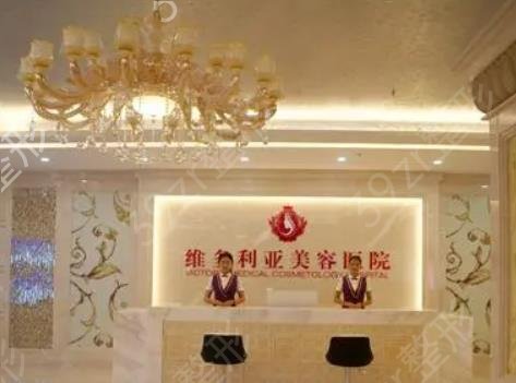 2022海南整形医院排名前十前来领取