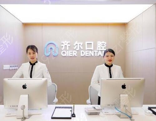 2022杭州口腔正畸排名榜前七全新发布