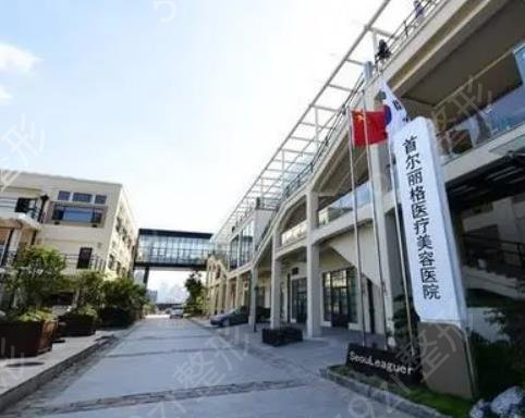 上海垫下巴整形医院排名前十落实