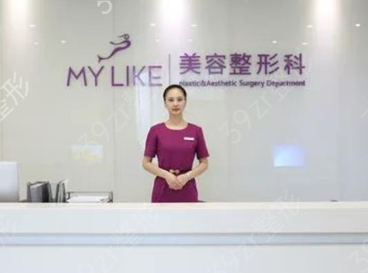 上海垫下巴整形医院排名前十落实