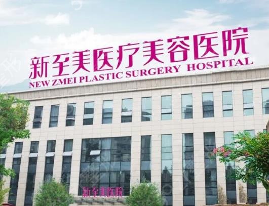 武汉牙科（口腔）医院排名前十