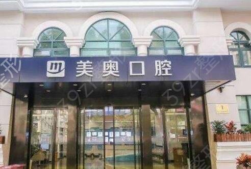 2022济南十大牙齿矫正医院排名榜发布