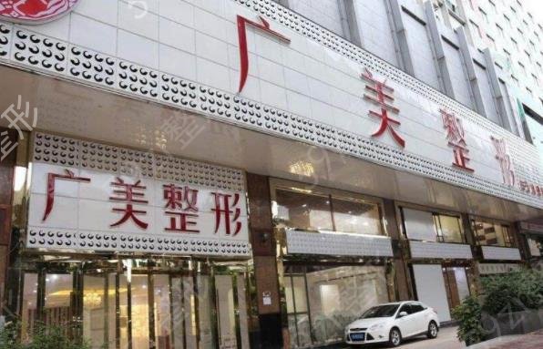 广州鼻子整形医院前十排行榜权威盘点