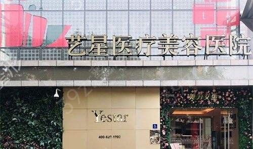 广州鼻子整形医院前十排行榜权威盘点