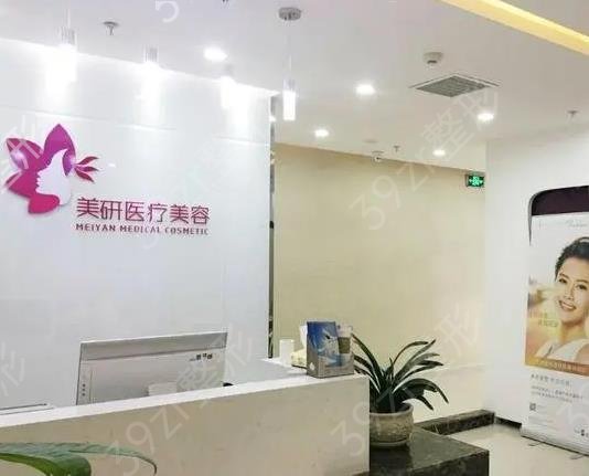 2022湖南权威的整形医院前十