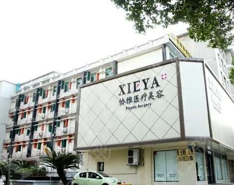 2022湖南权威的整形医院前十