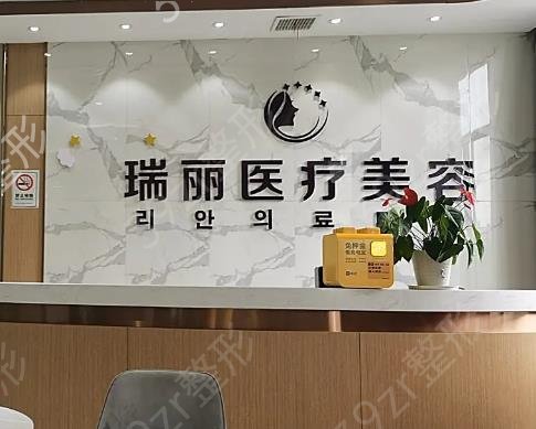 大连隆鼻整形医院排名前八稳抓