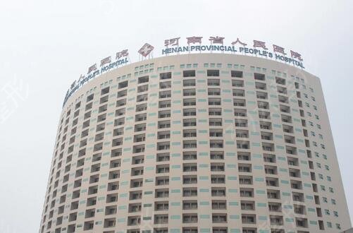2022年郑州近视眼手术医院排名