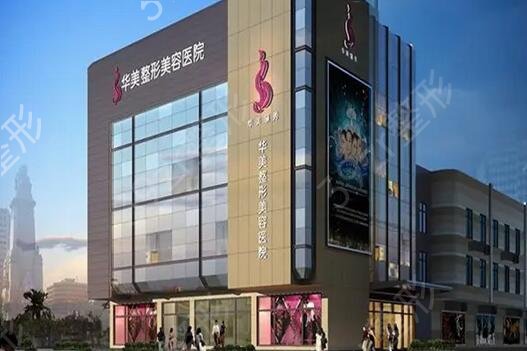 2022年银川整形医院排名榜