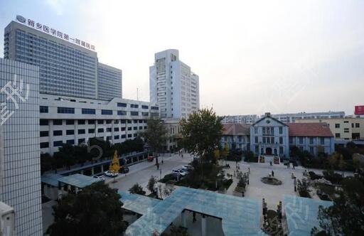 2022年新乡市牙科排名榜