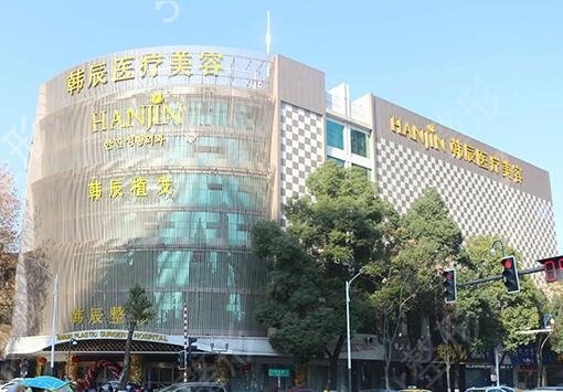 南京皮肤美容科医院排名榜top推荐