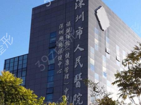 2022深圳十大正規(guī)整形醫(yī)院排名權(quán)威揭曉