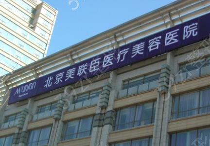 2022深圳十大正規(guī)整形醫(yī)院排名權(quán)威揭曉