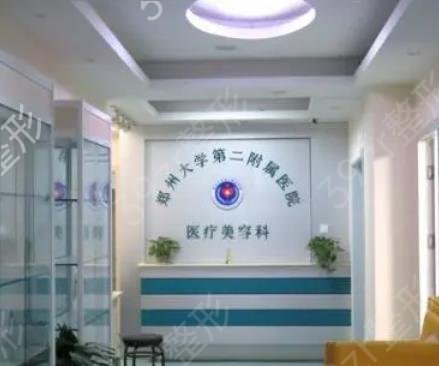 2022鄭州整形醫(yī)院排行榜前十