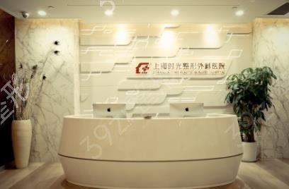 2022上海骨骼整形排名前十整形醫(yī)院權(quán)威盤點