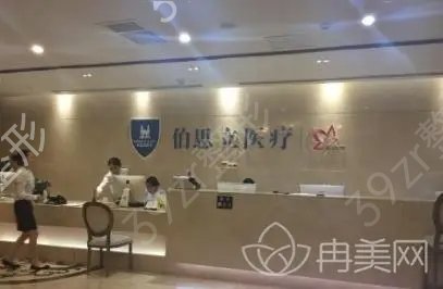 2022上海骨骼整形排名前十整形醫(yī)院權(quán)威盤點