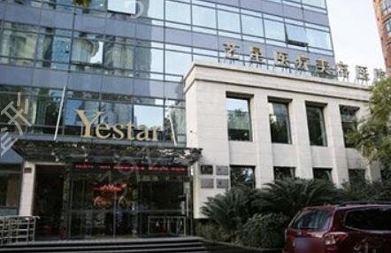 2022上海骨骼整形排名前十整形醫(yī)院權(quán)威盤點