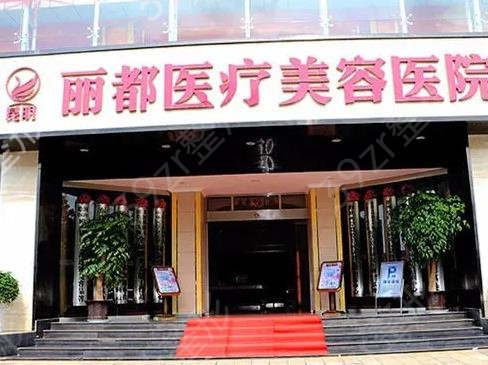 2022昆明整形医院排名前十位摸底