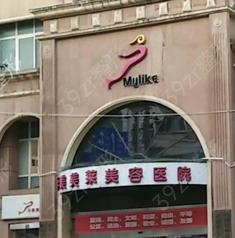 2022昆明整形医院排名前十位摸底