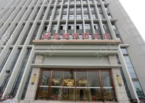 2022扬州整形美容医院排名榜前五公示