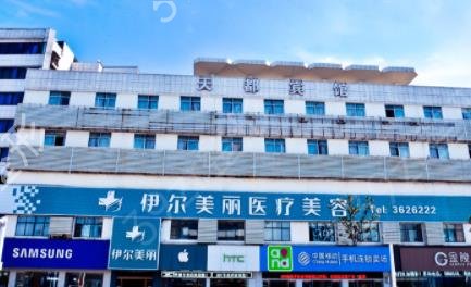 2022襄阳整形医院排名前十权威发布