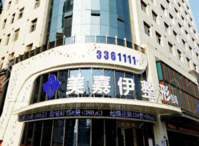 2022襄阳整形医院排名前十权威发布