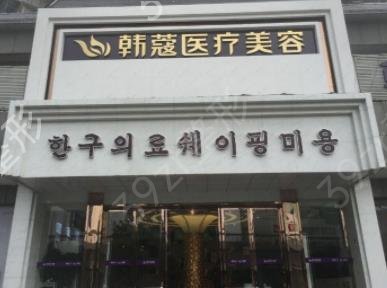 2022襄阳整形医院排名前十权威发布