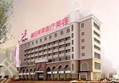 2022襄阳整形医院排名前十权威发布