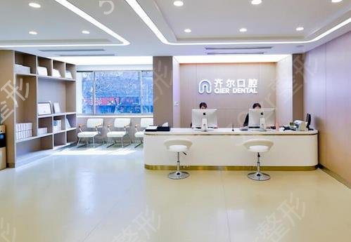 杭州市牙科医院排名表