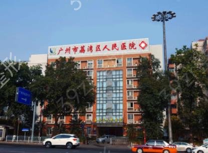 广州三甲整形医院前十大权威机构排行榜公布