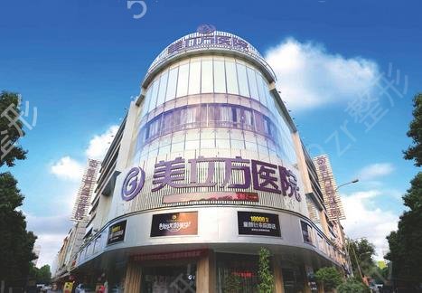 东莞整形医院排名前十名有哪些