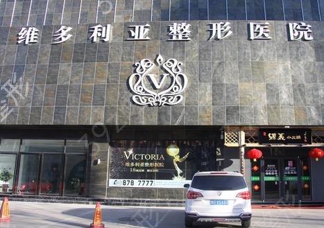 东莞整形医院排名前十名有哪些