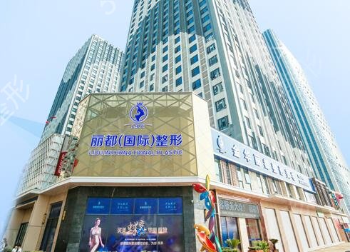 浙江整形医院排名前十大医院权威发布