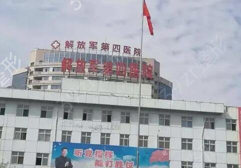浙江整形医院排名前十大医院权威发布