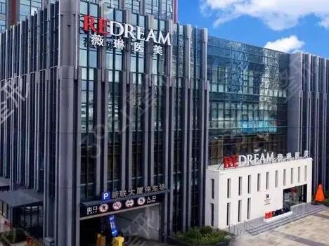 浙江整形医院排名前十大医院权威发布