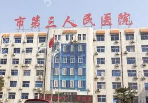 商丘整形医院排名前十实力强口碑佳