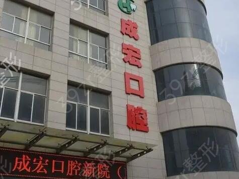 连云港正规整形医院排名榜前十名单介绍