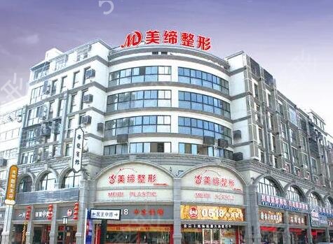 连云港正规整形医院排名榜前十名单介绍