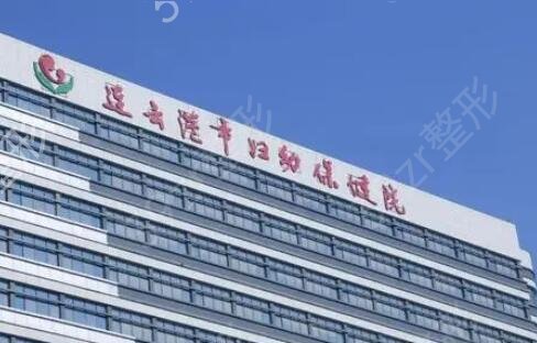 连云港正规整形医院排名榜前十名单介绍
