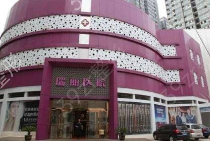 西安整形医院排名前十名权威发布